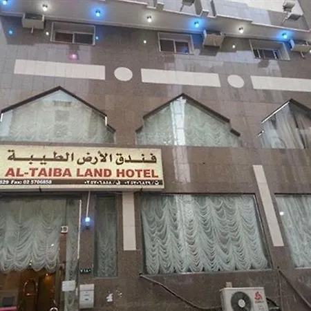 فندق Al Ard Al Tayba
